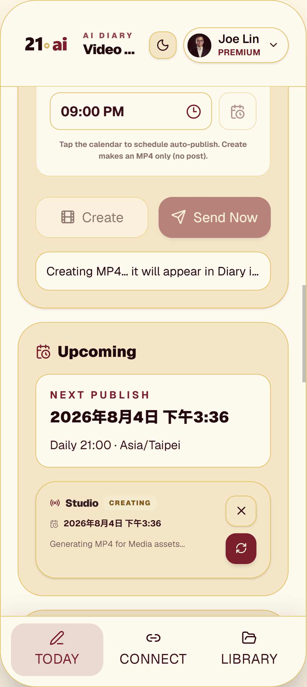 Create 後的 Upcoming／產出狀態